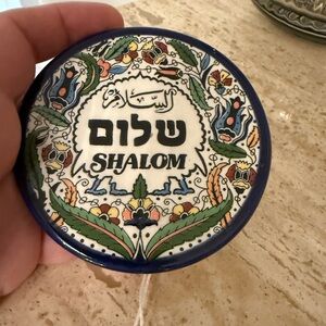 Decorative Ceramic Shalom Plate
